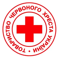 Червоний Хрест - Славута