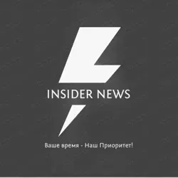 NEWS InSiDeR WORLD