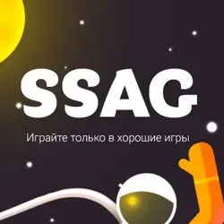 SSAG