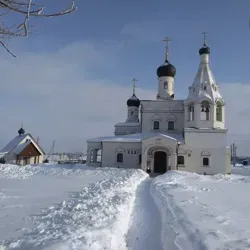 ХРАМ СВТ СПИРИДОНА ТРИМИФУНТСКОГО В БАГРАМОВО
