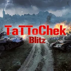®️Blitz TaPoChek 👟