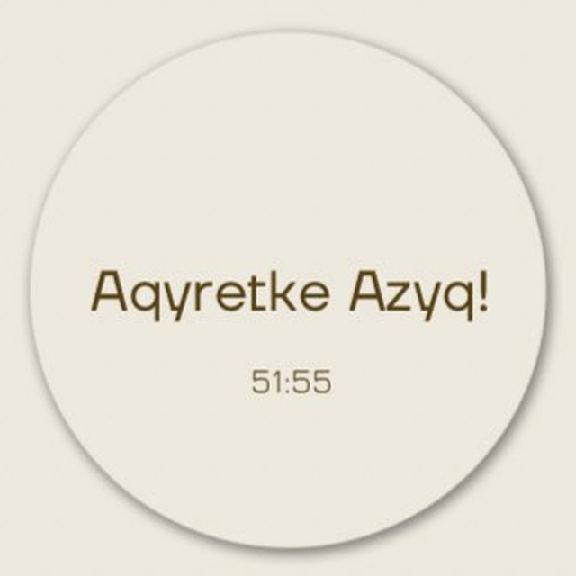 Aqyretke azyq!