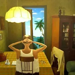 Свердловский Домосед