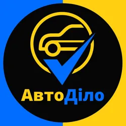 АвтоДіло