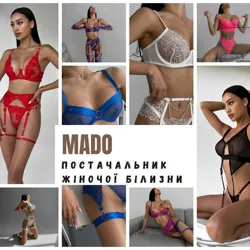 MADO/Жіноча білизна/ДРОПШИПІНГ