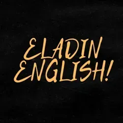 ELADIN | ENGLISH