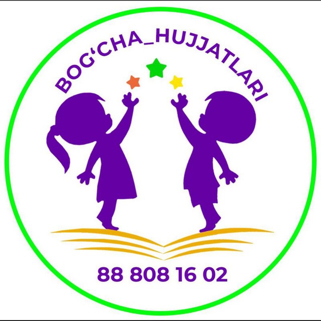 BOG'CHA HUJJATLARI