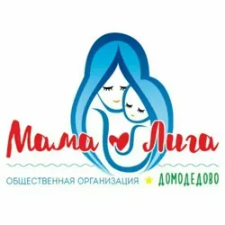 Новости МамаЛиги