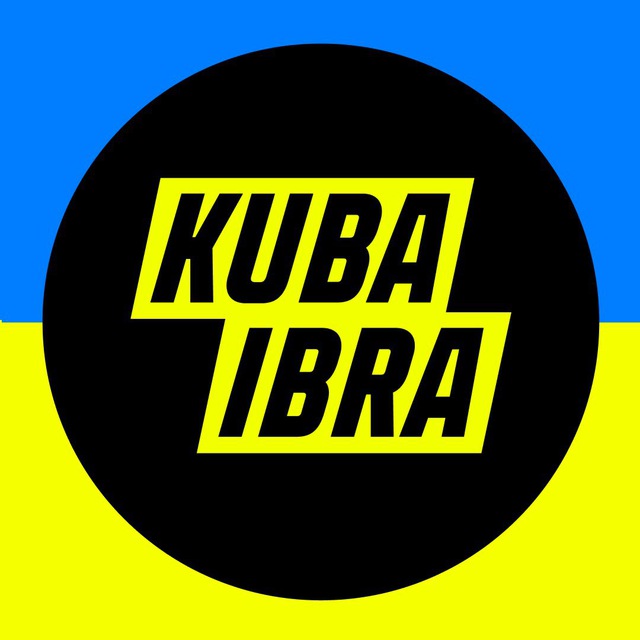 Kuba Ibra