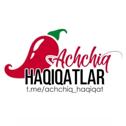 Achchiq Haqiqatlar🌶