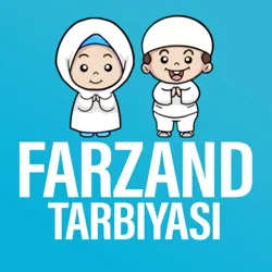 Farzand Tarbiyasi | Расмий канал