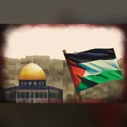 🇵🇸 غزة الآن - ГАЗА СЕГОДНЯ