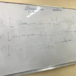 Зарема Маратовна