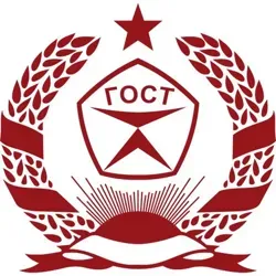 ГОСТкойн (2.1001 РУБ) | "НЕВИДИМЫЙ БЛОКЧЕЙН"