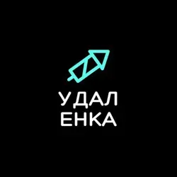 УДАЛЁНКА | Вакансии