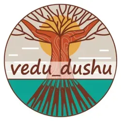 vedu_dushu