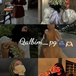 Qalbim_pg