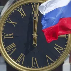 Канты с сарта