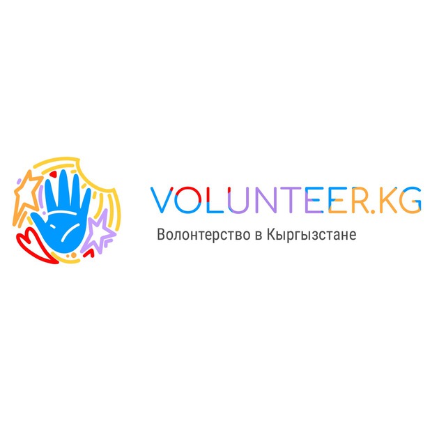 Volunteer.kg