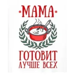 🎂 Мамины Рецепты 😋