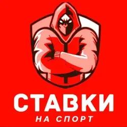 KingBets👑Ставки на спорт