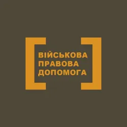 Військова Правова Допомога