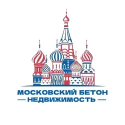 Московский БЕТОН | Недвижимость