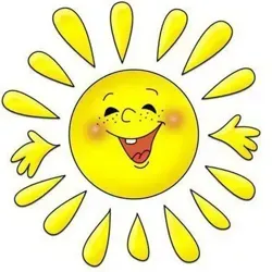 Хорошее настроение