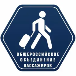 История внимательного пассажира