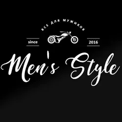 Men's Style