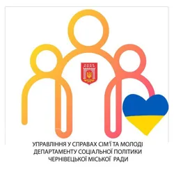 Сім‘я та молодь🇺🇦