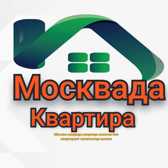 Москвада Квартира 🏠