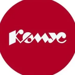 Комус