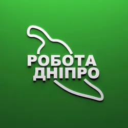 Робота Дніпро🇺🇦 Работа Днепр