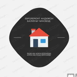 ЕВРОРЕМОНТ, ОТДЕЛКА ХИЗМАТИ