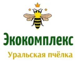 Экокомплекс Уральская пчёлка🐝 село Кадниково г. Сысерть ул. 1 Мая,107