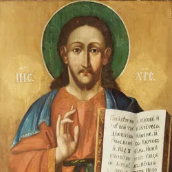 Київський Ізвод (Молитовник, Біблія, Тропарі)