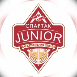 Баскетбольшая Школа Спартак «Junior»