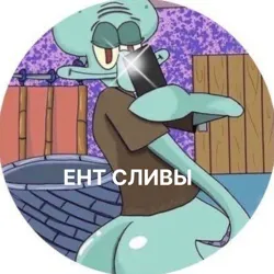 ЕНТ сливы|ЕНТ MOMMY