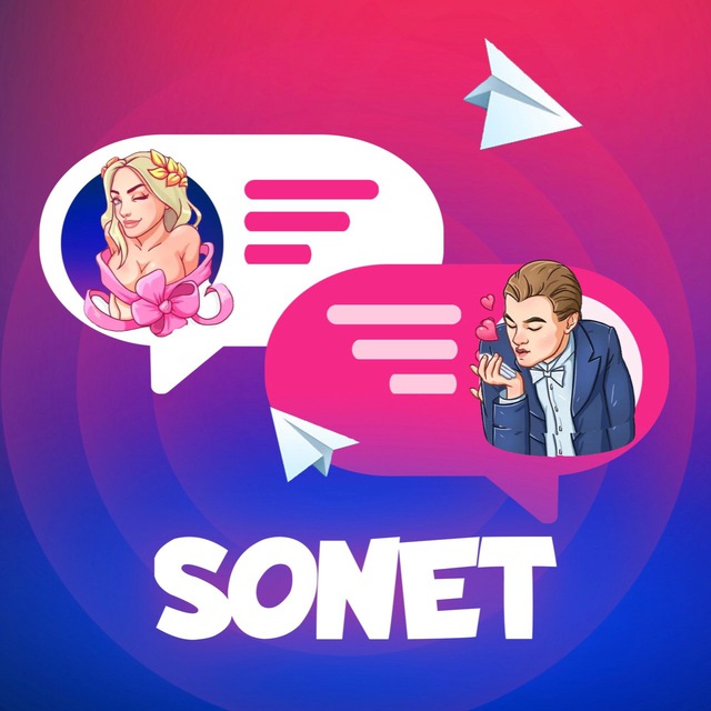 sonet🌀знакомства