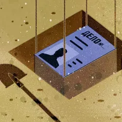 Дело под сукном