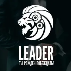 LEADER