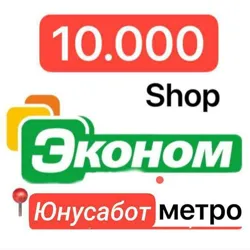 Юнусабод 10000