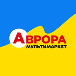 Фан Аврори | Знижки