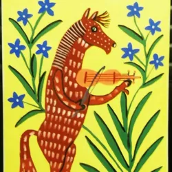 Перехресні стежки