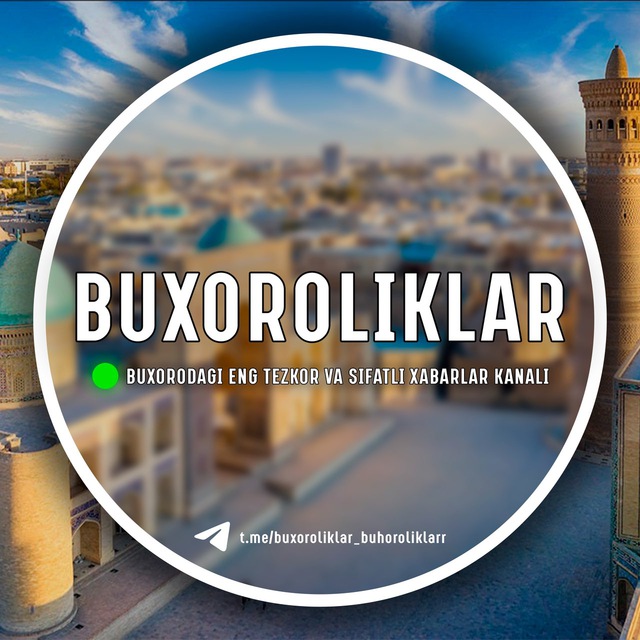 BUXOROLIKLAR | Бухороликлар