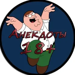 АНЕКДОТЫ🔞😂