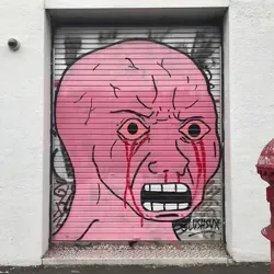 Хуета всякая