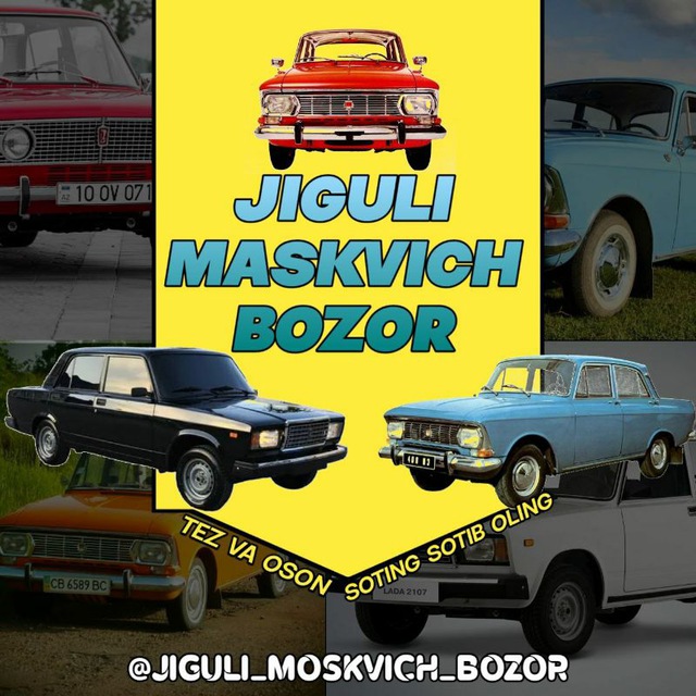 JIGULI MASKVICH BOZORI