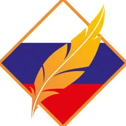 Передвижники